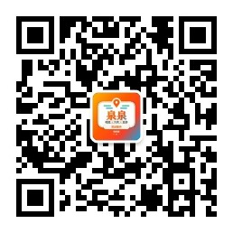 锐驿通微信公众号